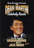 Dean Martin Celebrity Roasts - George Burns & Jack Benny
