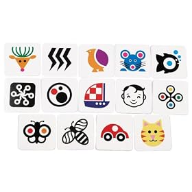 Car Seat Gallery by Manhattan Toy