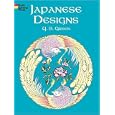 Japanese Designs Coloring Book (Dover Pictorial Archives)
