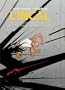 INCAL (L') T.05 : LA CINQUI�ME ESSENCE PARTIE 1 GALAXIE QUI SONGE
