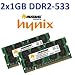 Dual Channel Kit: 2 x 1 GB = 2GB 200 pin DDR2-533 SODIMM (533Mhz, PC2-4200, CL4) - 100% kompatibel zu DDR2-400 (400Mhz, PC2-3200, CL3) f�r NOTEBOOKS