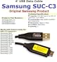 USB_CABLE_20PIN / SUC-C3