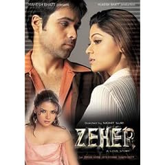 Zeher [2005] [DVD]