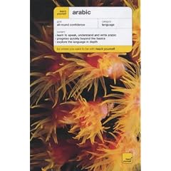 Teach Yourself Arabic (book and double cassette pack)