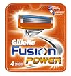 Gillette Fusion Power Refill Cartridges, 4 Count