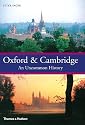 Oxford and Cambridge: An Uncommon History