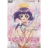星方天使エンジェルリンクス 1巻 [DVD]