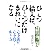 �}���O��.�B���ɂ̐����@��