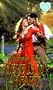Here Is My Heart (Zebra Splendor Historical Romances)
