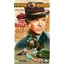 No Name on the Bullet [Import] <b>VHS</b> ~ Audie Murphy