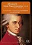 Mozart - Great Piano Concertos, Volume Three / Radu Lupu, Christian Zacharias, Ivan Klansky