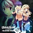 CHAOS;HEAD&nbsp;�h���}CD