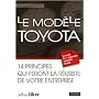 Le mod�le Toyota.
