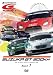 SUPER GT 2008 ROUND1 �뼯�������å� 