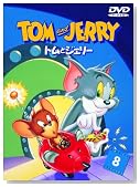 �g���ƃW�F���[ VOL.8 [DVD]�̃C���[�W���g�傷��