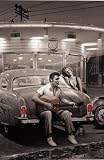 Crossroad Legend Marilyn Monroe Elvis 24X36 Poster 1543 College Poster Print by Chris Consani, 24x36