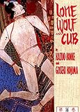 Lone Wolf and Cub (1987 series) #16