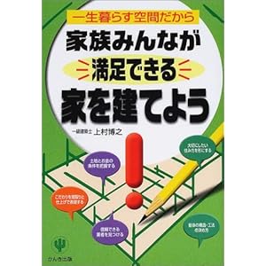 �Ƒ��݂�Ȃ������ł���Ƃ����Ă悤�\�ꐶ��炷��Ԃ�����  