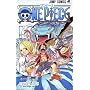 One piece (��29) (�W�����v�E�R�~�b�N�X)