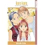 Kare Kano: His and Her Circumstances, Vol. 10