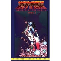 Urotsukidoji: Rebirth of the Chojin Bk. 2: Legend of the Overfiend (Urotsukidoji: Legend of the Overfiend)