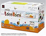 PSP 「プレイステーション・ポータブル」LocoRoco 得得パック(セラミック・ホワイト) 特典 オリジナルクリーナー付き