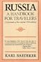 Russia: A Handbook for Travelers: A Facsimile of the Original 1914 Edition