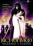 Bichunmoo ( Out Live ) [ NON-USA FORMAT, PAL, Reg.2 Import - Great Britain ]