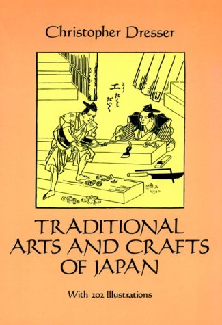 Japanese