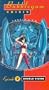Bubblegum Crisis 7 [VHS]