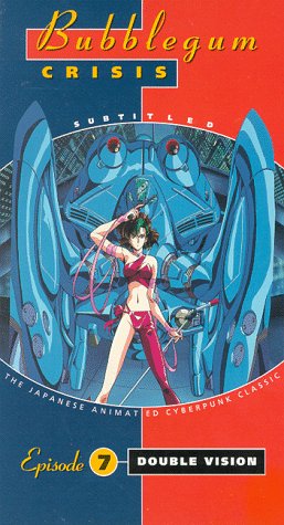 Bubblegum Crisis 7 (Sub) [VHS] [Import]