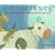 Moonstruck: The True Story of the Cow Who Jumped Over the Moon