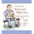 Max und M�xchen: Kindergeschichten f�r gro�e und kleine Leser