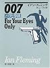 007/バラと拳銃 (創元推理文庫)