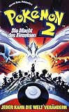 Pokemon 2 - Die Macht des Einzelnen