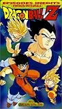 Dragon Ball Z (Vol.1) : Episodes 274, 275, 276 [VHS]