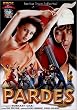 Pardes [UK Import]