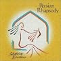 Persian Rhapsody