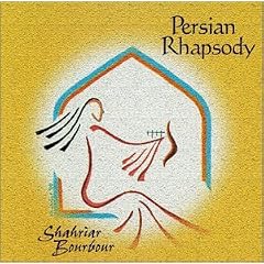 Persian Rhapsody