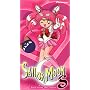 Sailor Moon S - Back from the Future (Vol. 5, TV Version) [VHS]