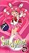 VHS : Sailor Moon S - Back from the Future (Vol. 5, TV Version)