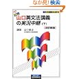 ���i�̏ڍ�