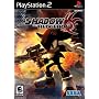 Shadow The Hedgehog