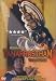 Vanaprastham: The Last Dance [DVD] [1999] [Region 1] [US Import] [NTSC]