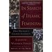 In Search of Islamic Feminism