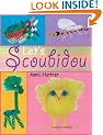 Let's Scoubidou