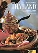 Thailand (Sonderleistung Kochen)