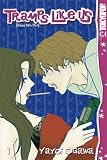Revue TOKYOPOP GmbH  / Tramps like us 01