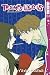 Tramps like us 01
