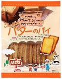 (お徳用ボックス) 三立 こんがりバターのパイ 13枚×12袋